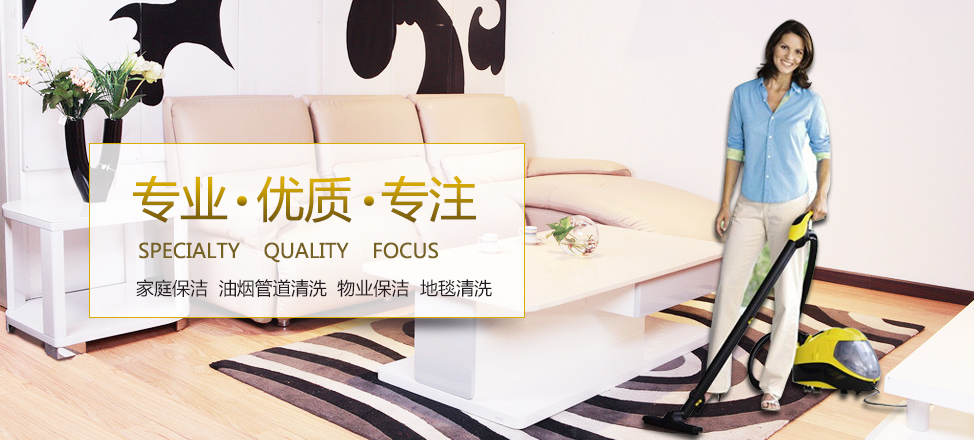 江南app在哪下载